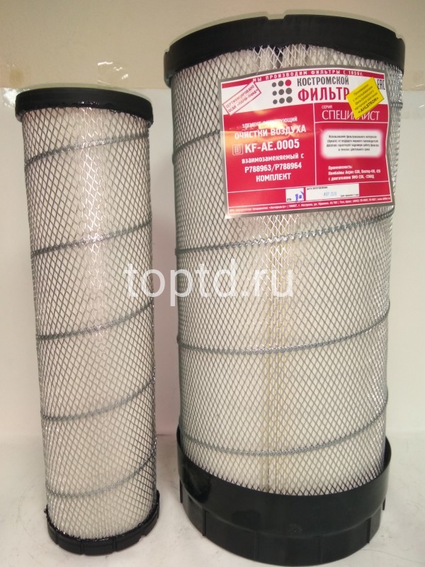 элемент фильтра воздушного Вектор-410 основной+дополнительный комплект № KF7963sp (Костромской фильтр) 005251