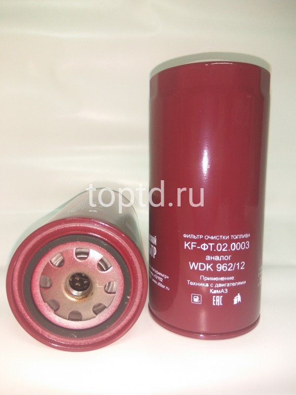 фильтр топливный № KF3962pr (Костромской фильтр) 003222