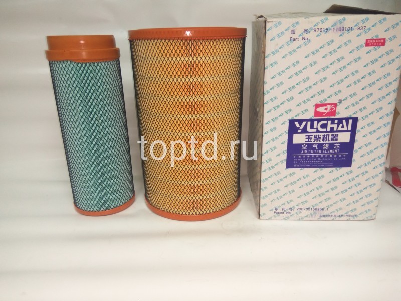 Фильтр воздушный комплект YC6J125 № KW2642 (Китай)