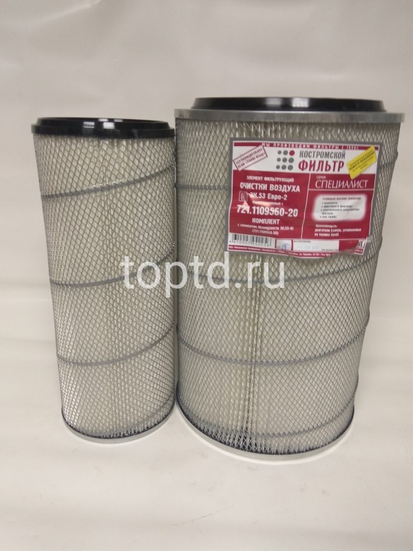 элемент фильтра воздушного комплект № KF7721Ksp (Костромской фильтр) 005367