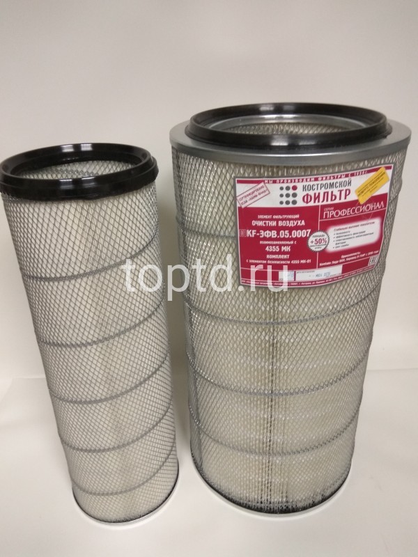 1элемент фильтра воздушного комплект № KF7355Kpr(ЭФВ.050007)(Костромской фильтр)