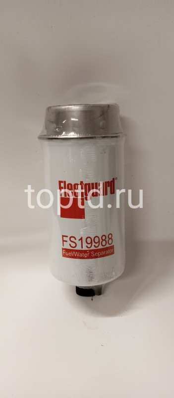фильтр топл. №FS19988(Fleetguard)