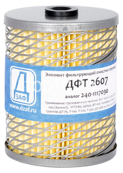 элемент фильтра топливного № ДФТ-2607 (ДЗАФ) 005885