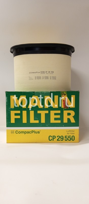 Фильтр воздушный CLAAS № CP29550 (Mann)