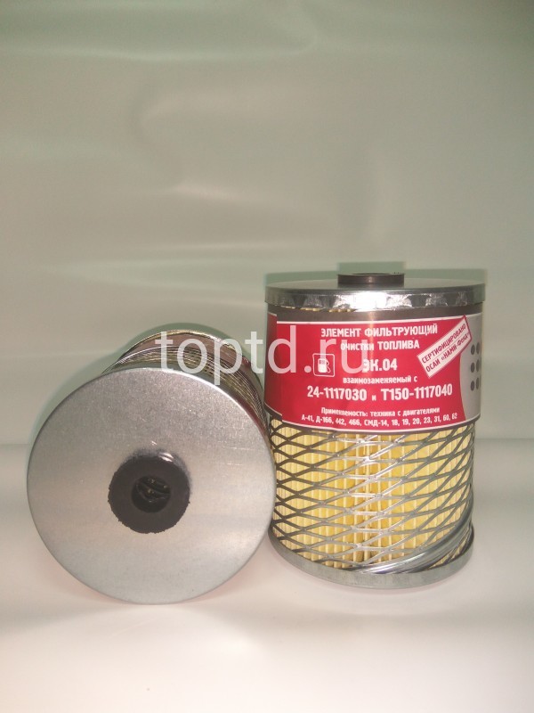 элемент фильтра топливного № KF1150ag (Костромской фильтр)
