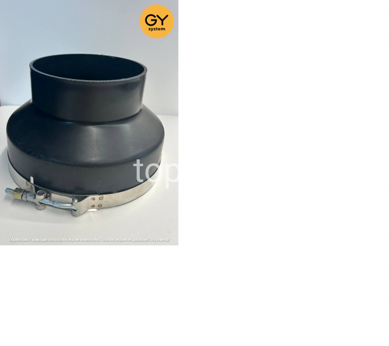 Переходник пластиковый для циклонной системы PKP 150/180 № KIP-150/180P (GY System)
