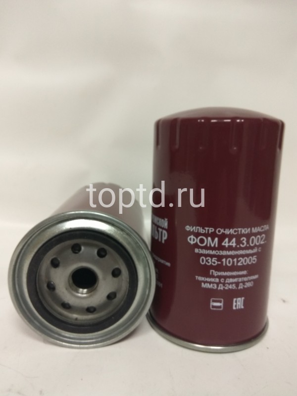 фильтр масляный № KF6035sp(ФОМ.443002спец) (Костромской Фильтр)