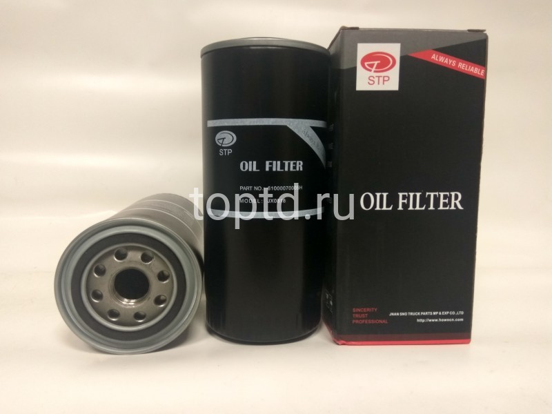 Фильтр масляный Deutz № 61000070005 (Weichai) 003476