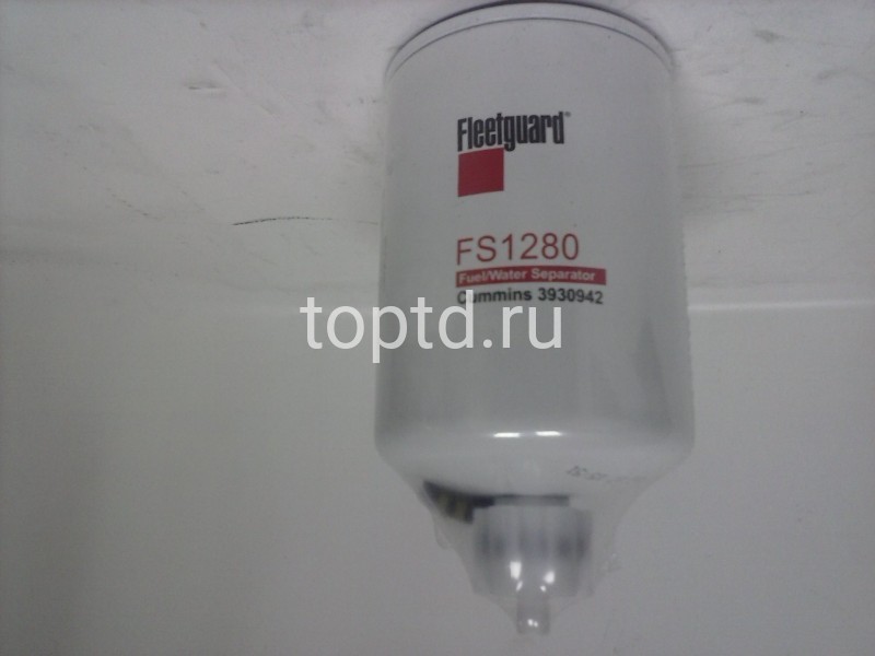 FS1280 Фильтр топливны № FS1280 (Fleetguard) 004176 Fleetguard