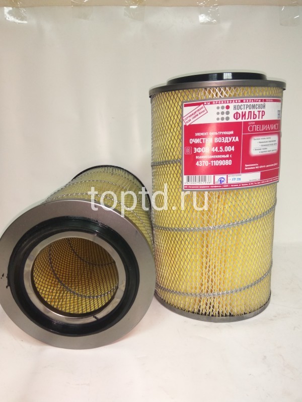 фильтр топливный № KF3962pr (Костромской фильтр)