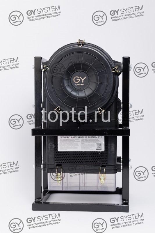 Циклонный фильтр GY-1 размер №3 (D=140мм.)(130-200 л/с)(6,5-12,6м3)№130GY200-1(GY System)