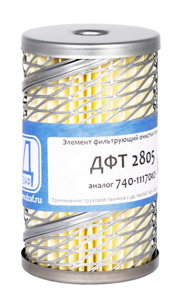 элемент фильтра топливного № ДФТ-2805 (ДЗАФ) 005879