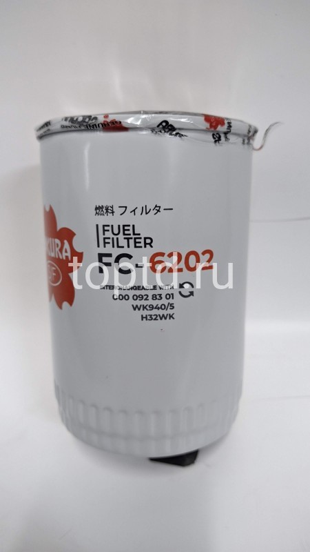 Фильтр топливный № FC6202 (Sakura)