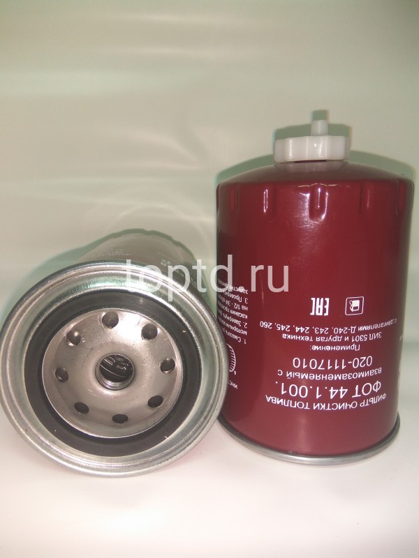 фильтр топливный № KF3020pr (Костромской фильтр) 004212