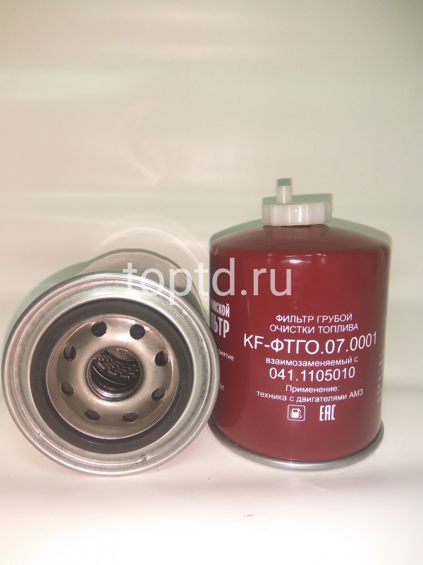 фильтр  топливный грубой очистки № KF4041pr (Костромской фильтр) 003217