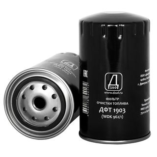 Фильтр топливный ЯМЗ №ДФТ1903(ДЗАФ)