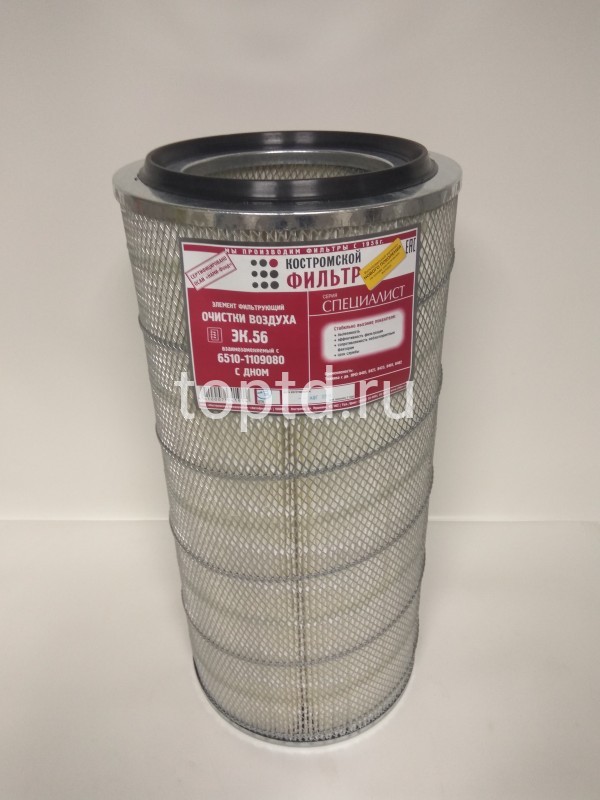 элемент фильтра воздушного КРАЗ-6510 с дном № KF7651sp (Костромской фильтр) 005416