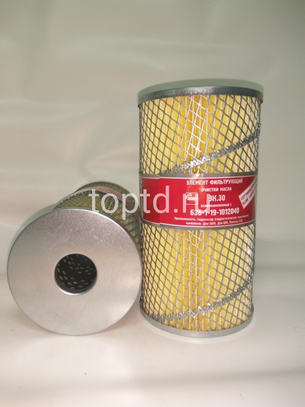 1элемент фильтра масляного ГСТ Дон-1500 № KF5636sp (Костромской фильтр)
