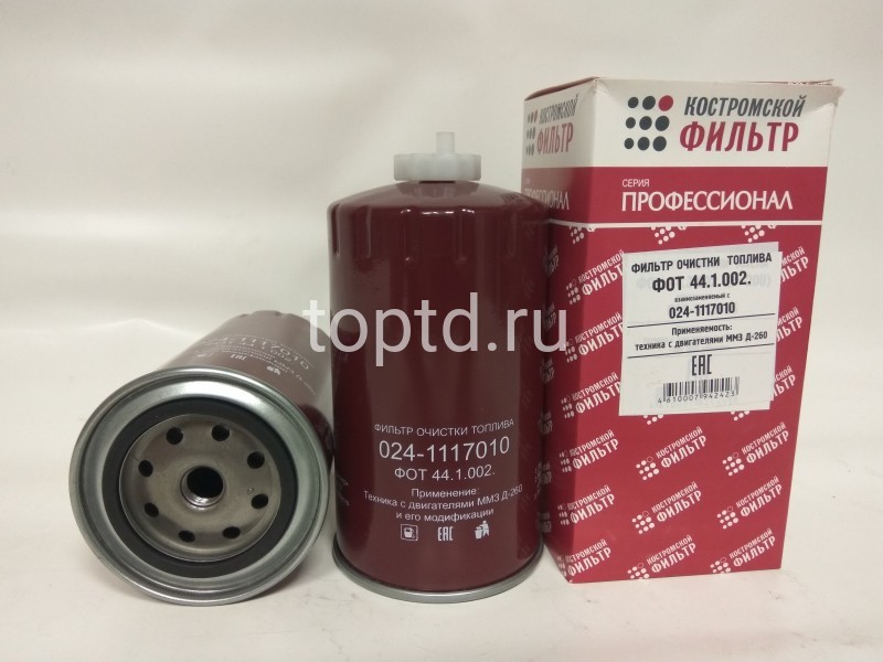 фильтр топливный № KF3024pr (Костромской фильтр) 004202