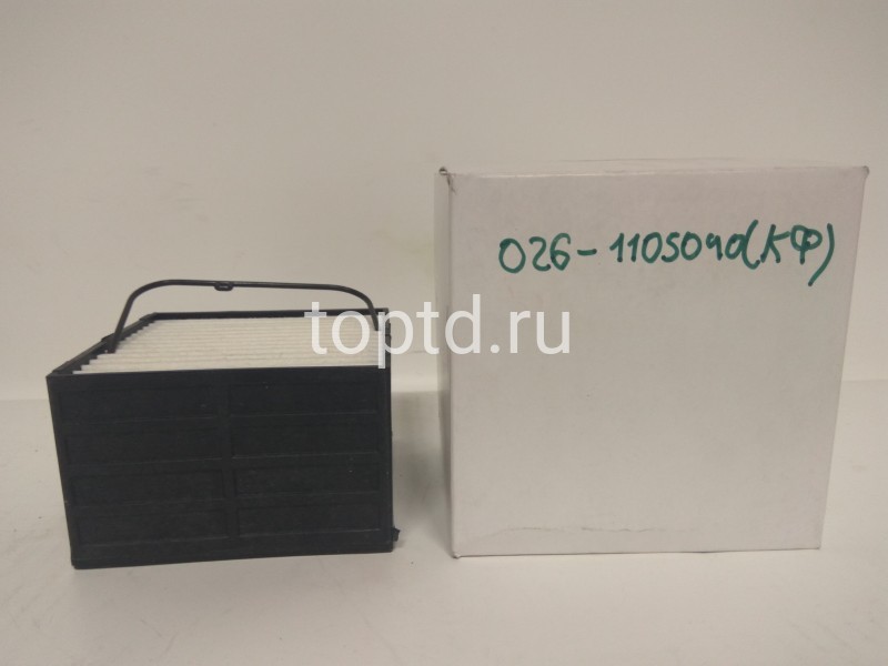 элемент фильтра топливный № 026-1105040 (Костромской фильтр)
