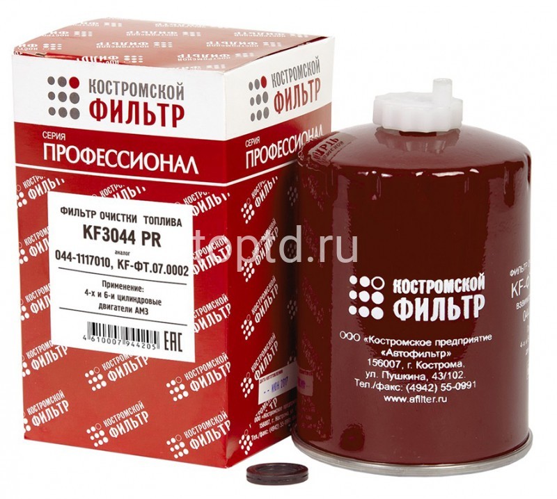 фильтр  топливный грубой очистки № KF3044pr (Костромской фильтр) 003219