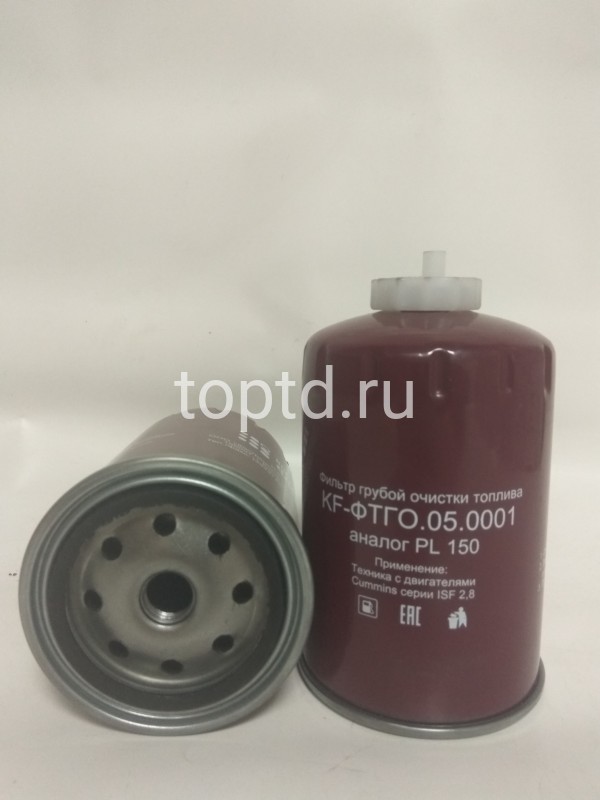 фильтр топливный ГАЗ № KF4150pr (Костромской фильтр) 004163