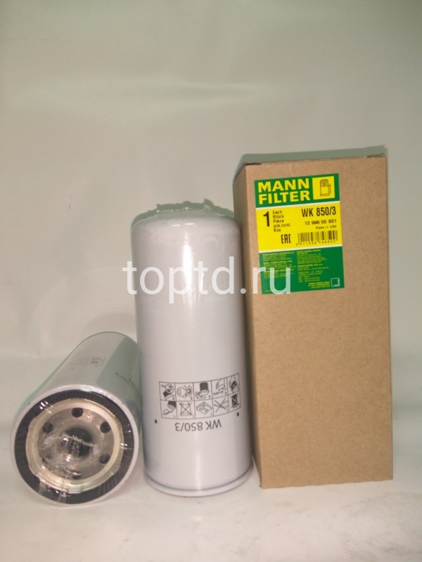 фильтр топливный № WK850/3 (Mann) 003832