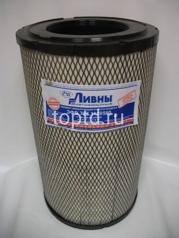 элемент фильтра воздушного основной с отсекателем № 725-1109560 (Ливны)