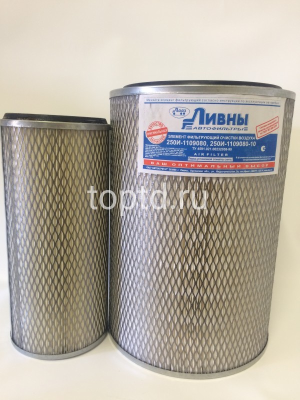элемент фильтра воздушного основной №250И-1109080 (Ливны)