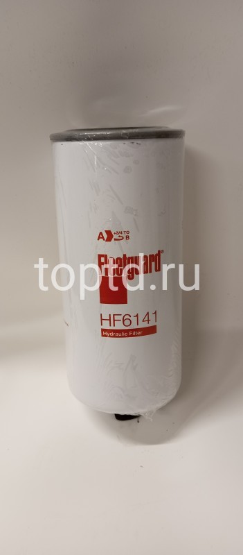 Фильтр гидравлический № HF6141 (Fleetguard)(Original) 006927