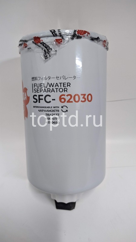 Фильтр топливный № SFC62030 (Sakura)