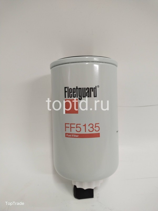 фильтр топл.WB93/97-S/R5(тонк.оч.)(203-01-K1280,WK842/2,P550588,ZP05AF)№FF5135(Fleetguard)